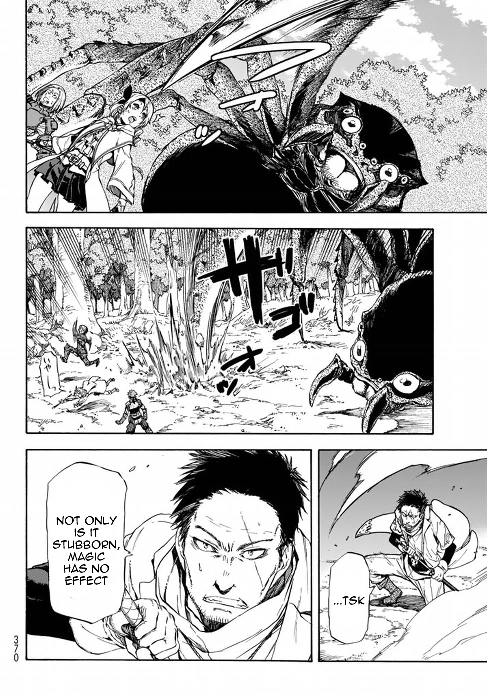 Tensei Shitara Slime Datta Ken, Chapter 34 image 11